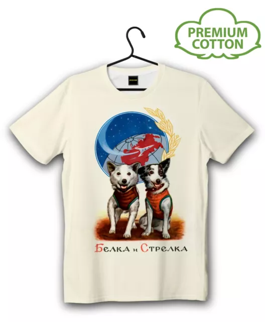 Soviet space dogs t-shirt Belka and Strelka USSR СССР Белка и стрелка