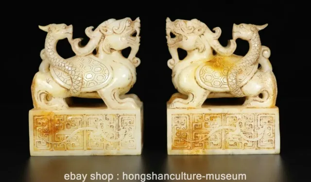 4.8" Chinese Natural Hetian Jade Carving Xuan Wu Divine beast Seal Signet Pair