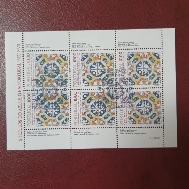 Briefmarken Portugal 1982, Michel 1557 als Kleinbogen, Azulejos (V), gestempelt