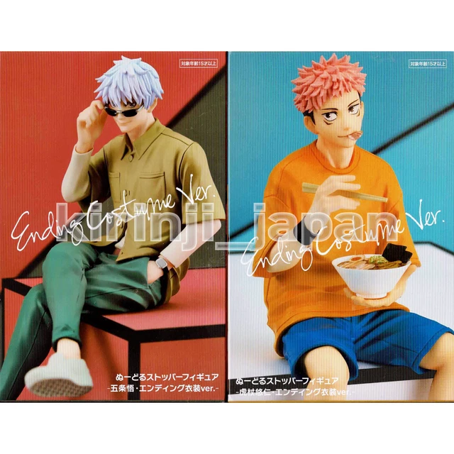 Figurine Détaillée Anime Kat Figuur 9 Cm Ciyoulio Dan Da Dan Figurine De Chat Turbo Granny Tient Figurine Détaillée Anime Kat Figuur 9 Cm Ciyoulio Dan Da Dan Figurine De Chat Turbo Granny Tient