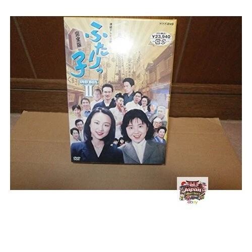 SERIAL TV NOVEL Futari-kko Complete Edition DVD-Box Set 2 £187.99 ...