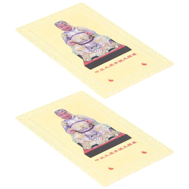 2pcs Chinese Fengshui Amulet Card Protection Chinese General Auspicious Cards