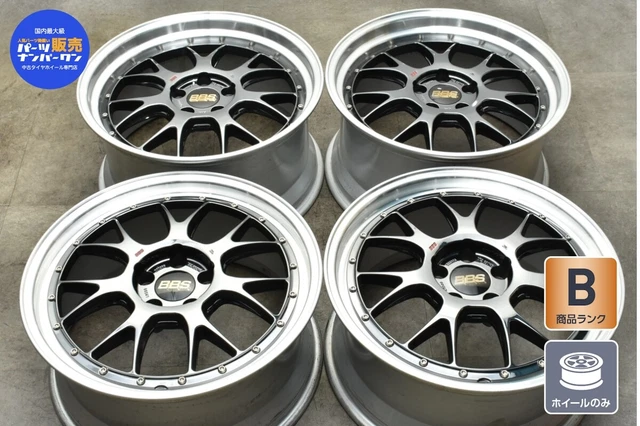 JDM BBS 4WHEELS set 19 inch 8.5J +38 9.5J +45 PCD 114.3 wheels only EUR ...