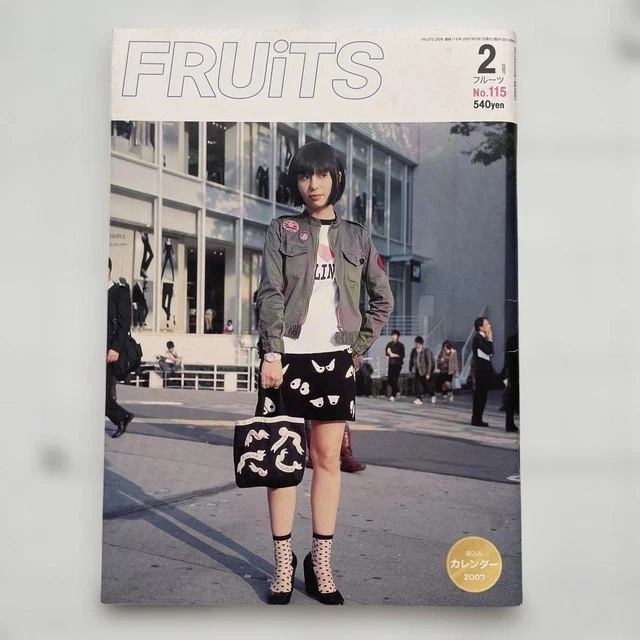 FRUITS MAGAZINE FASHION Snap No.115 February 2007 y2k Harajuku