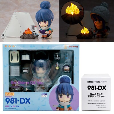 nendoroid 981 dx