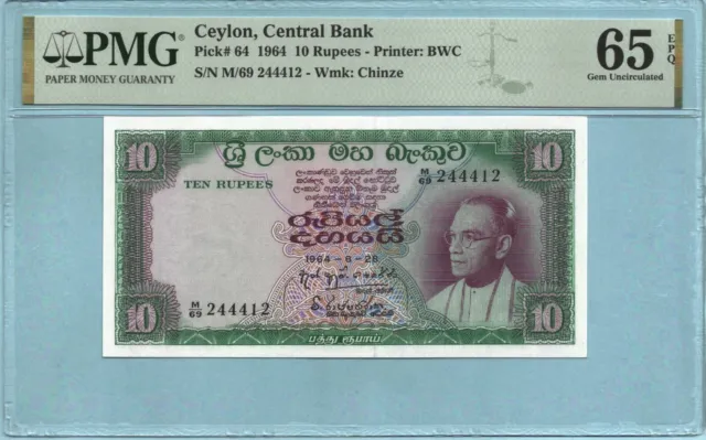 Ceylon 10 Rupees - 28.8.1964 - P#64 - Banknote - PMG 65 EPQ