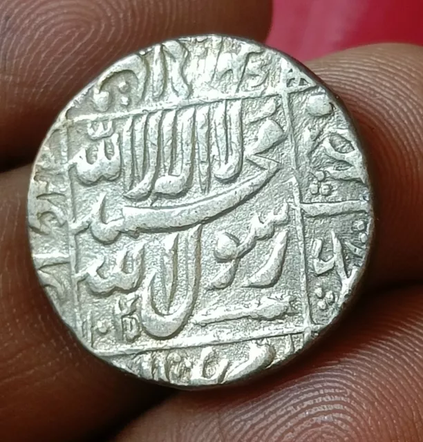 Mughal coin Shahajahan DECORATIVE (Tajmahal made by him)silver rupee MULTAN MINT