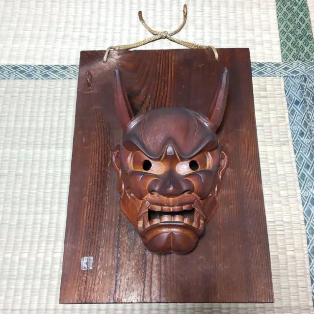 Hannya Noh Mask, Japanese Traditional Wood Carving Wall Interior