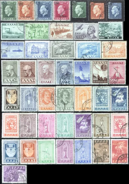 GRECE/GREECE/HELLAS 46 Timbres/stamps 1946-1949  Oblit/Used