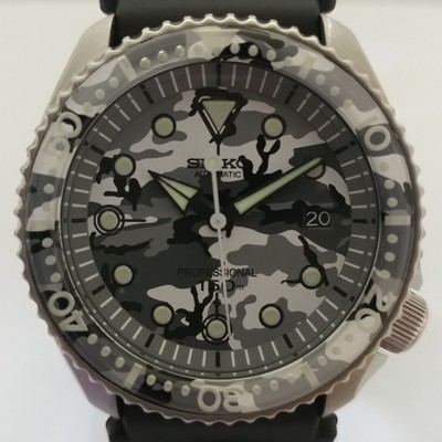 seiko camouflage