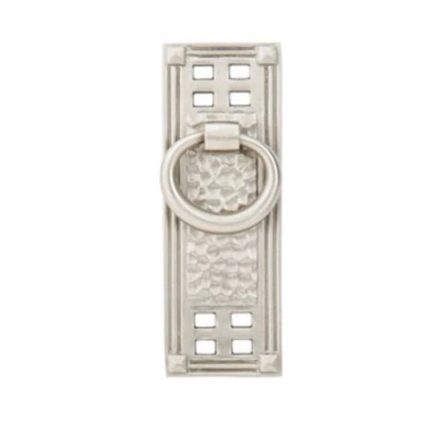 •NEW• Emtek 86042 Hammered Verticle Ring Pull 1-1/4 X 3-1/2 Satin Nickel