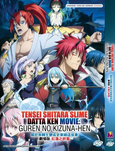 ANIME DVD TENSEI Shitara Slime Datta Ken Movie: Guren No Kizuna
