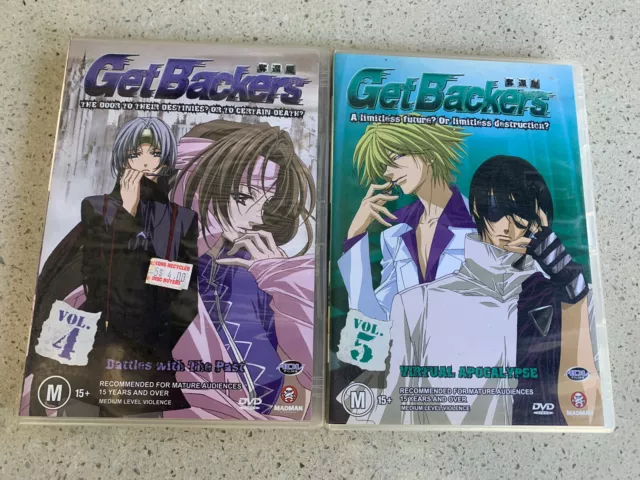  Get Backers - G & B on the Case (Vol. 1) + Series Box