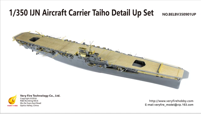 IJN Aircraft Carrier Taiho 1/350 大鳳 DX版 1/350 Very Fire IJN Aircraft Carrier Taiho (Deluxe Version
