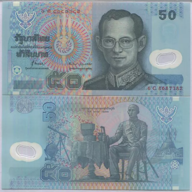 Thailand 50 Baht 1997 P 102 Polymer Sign 71 Tarin/Chaiwat UNC