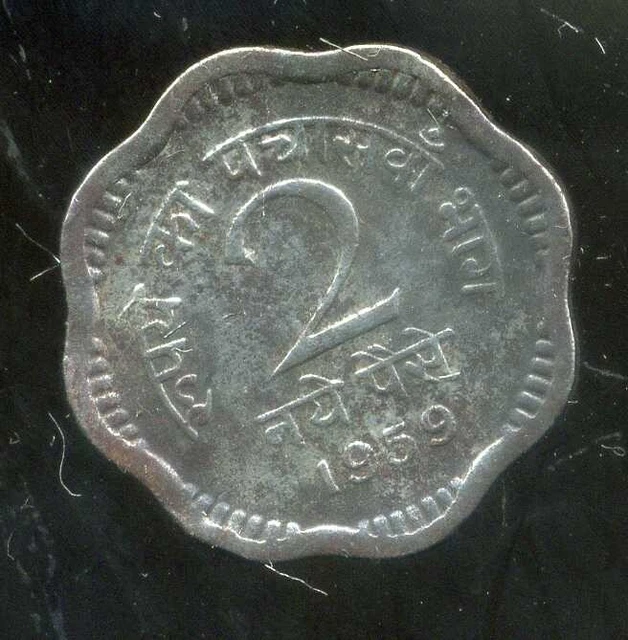 INDE 2 paise 1959