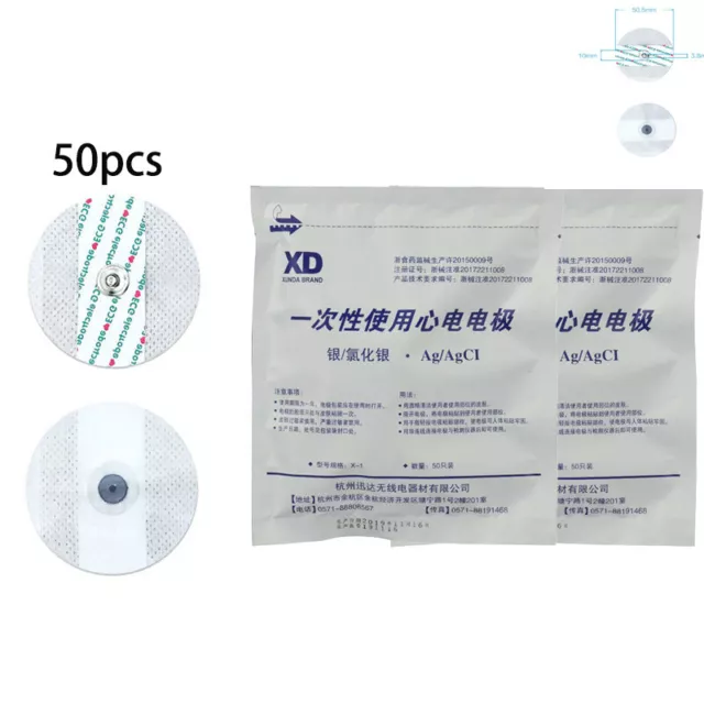 【Sell】Electrode Pads For Disposable ECG/EKG patch/Heart Monitor Health 50 Pcs