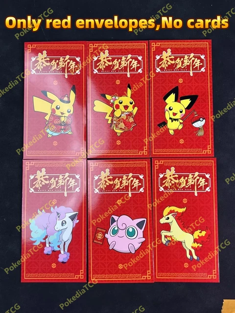 most valuable vintage pokemon cards Pokemon 2026 Lunar New Year S-Chinese Gift Box – LaiLai's Cards