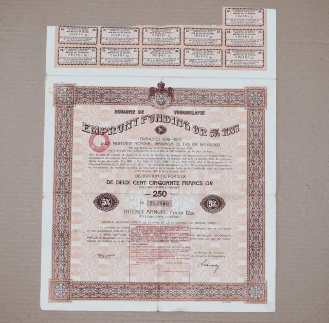 Royaume de Yougoslavie - Emprunt Funding or 5% 1933