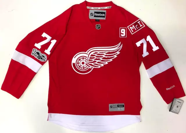 Detroit Red Wings Adidas Authentic Red Jersey - Larkin #71 with Captain 'C'  - Detroit City Sports