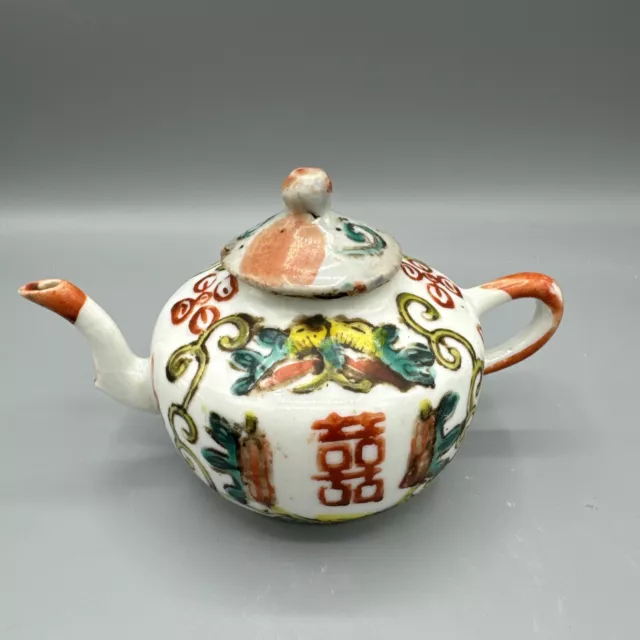 ANTIQUE LATE 19c CHINESE EXPORT PORCELAIN  INDIVIDUAL TEAPOT Happiness