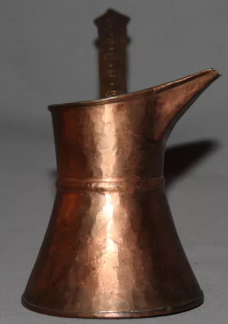 Vintage Hand Made Islamic Folk Copper Coffee Pot 3