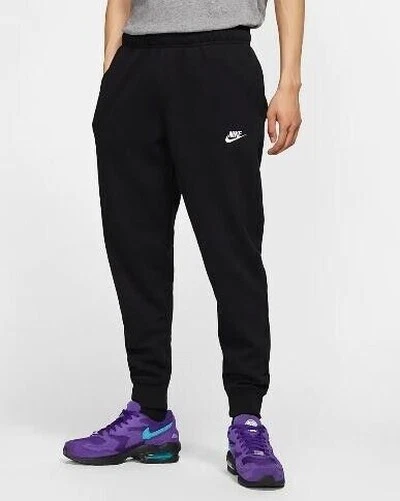 Vetement sport outlet nike homme