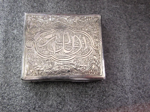 Antique Middle East  Islamic Arabic Persian Hand Engraved Silver Box Case