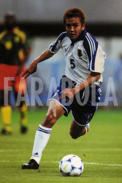 Altes Pressefoto Fußball, Japan, Junichi Inamoto, 2001, Druck 20 x 30cm