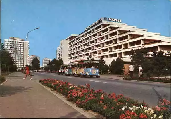 Romania Olimp Amfiteatru Hotel I.P. Sibiu Postcard Vintage Post Card