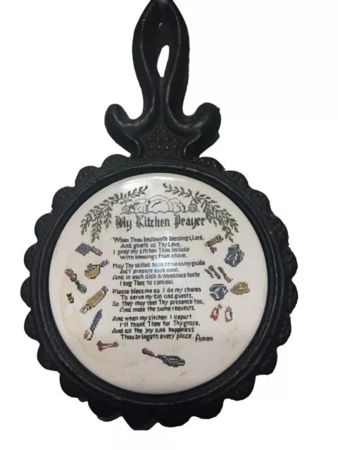 Vintage MY KITCHEN PRAYER Cast Iron MID STATE Tile Trivet Round 7 1/2” X 4 1/2”