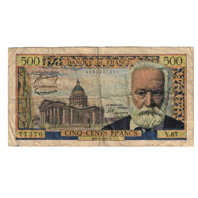 [#332222] France, 500 Francs, Victor Hugo, 1955, Y.67, VF, Fayette:35.4, KM:133,