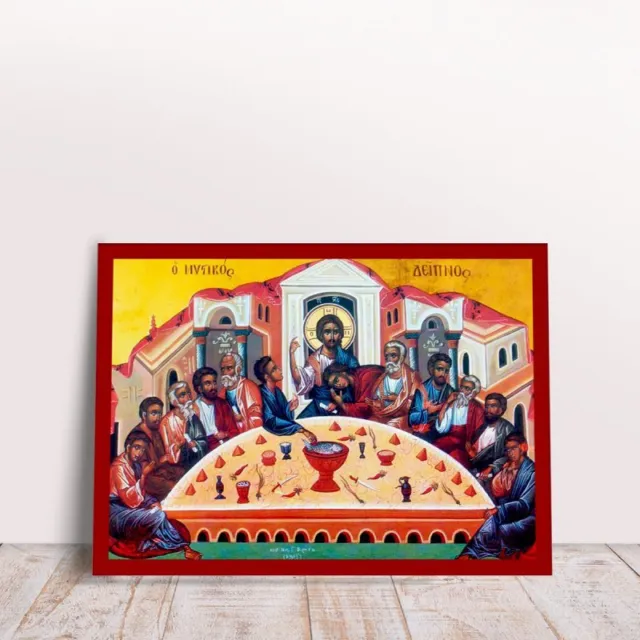 Last Supper Greek byzantine orthodox icon handmade