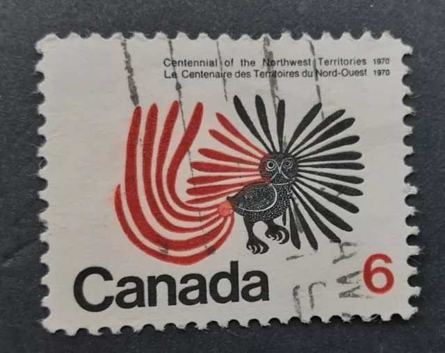 Canada 1970 - Northwest Territory used stamp SG648