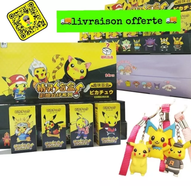 🇨🇵 Porte-clés,porte-clefs  PVC Keychain  Pokémon Pikachu Lot De 6🇨🇵