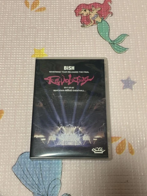 BISH NEVERMIND TOUR RELOADED THE FiNAL 