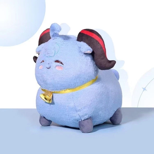 Hot Anime Ganyu Sheep Pet Plush Doll Toy Pillow Kids Gifts Cosplay Party 22cm