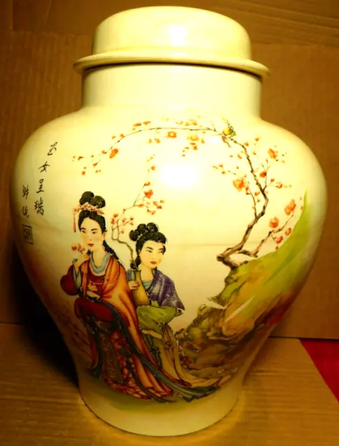 PV~Geisha 10.5" Vtg. Hand Painted Oriental White Satin Glass Ginger Jar w/Lid