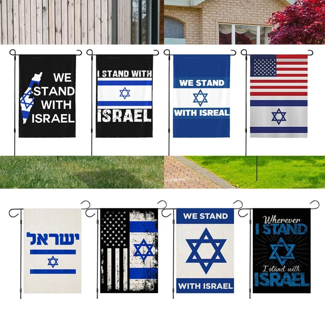 We Stand with Israel Garden Flag, Bandera de Israeli Small Yard Flag,12×18 inch