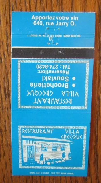 Greek Restaurant Matchbook Matchcover: Villa Grecque (Montreal, Quebec) -E8