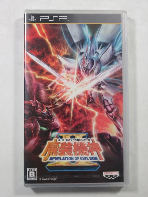 SONY PSP SUPER Robot Taisen OG Saga Masou Kishin II Revelation of Evil