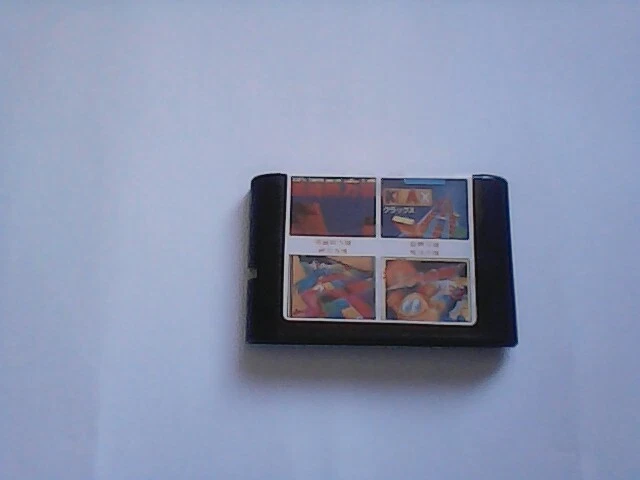 Cartouche Mega Drive 4 En 1 – TETRIS, Klax, Zoom, Megapanel – Très Bon état