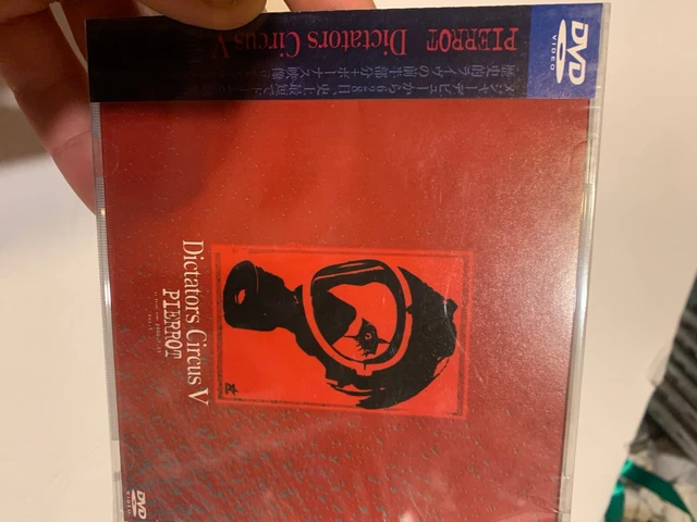 ミュージック Dictators Circus V DVD PIERROT vol.1&2 PIERROT DICTATORS CIRCUS V DVD Concert with 12 Songs Used