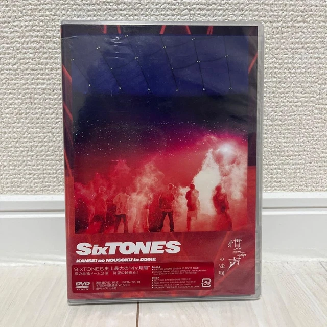 SIXTONES KANSEI HOUSOUKU DOME DVD C4 £57.97 - PicClick UK