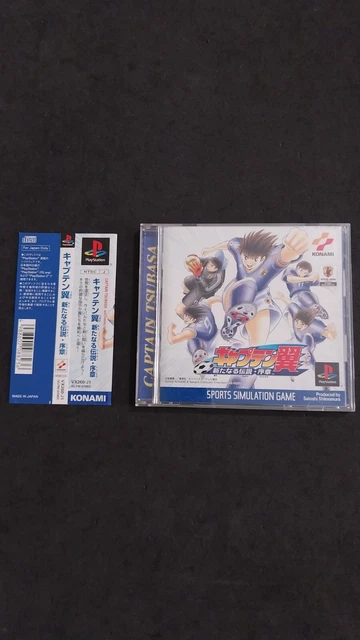 Captain Tsubasa PS1 - Aratanaru Densetsu Joshou - NTSC-J Japon