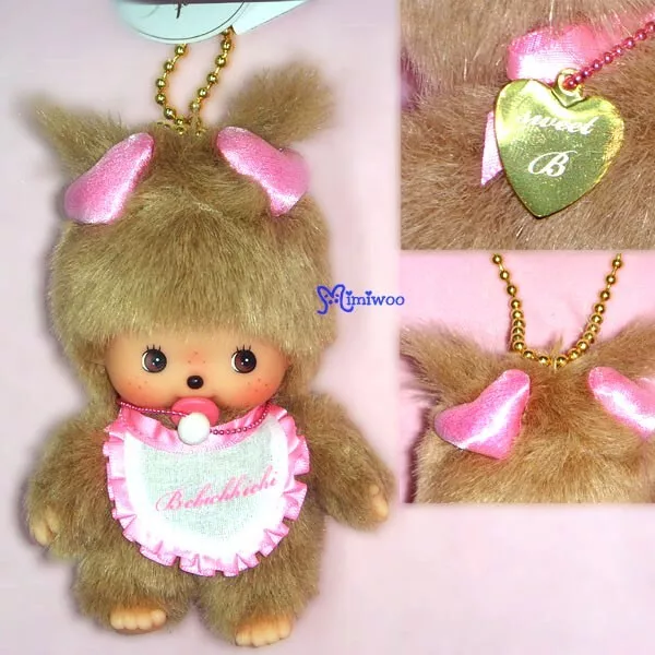 293840 Sekiguchi Monchhichi Baby Sweet Bebichhichi Pink with Mascot ~ RARE