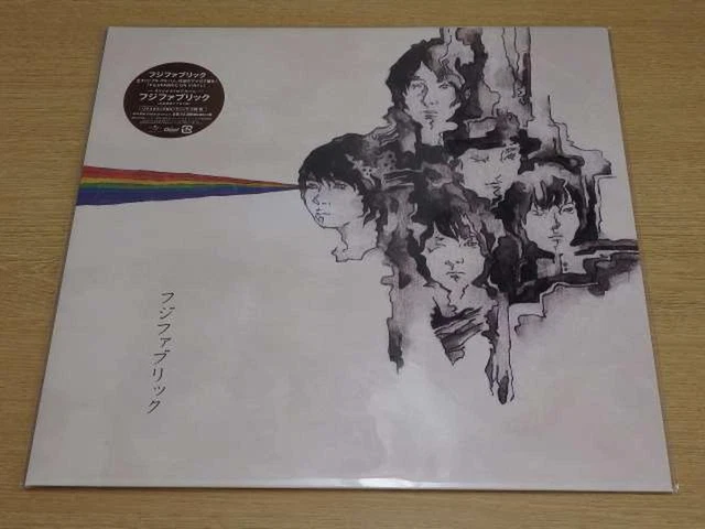LP Universal Music Fuji Fabric Japanese