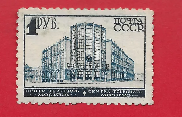 1929 - Central Télégraphique  Dentelé 10,5  Filigrane A