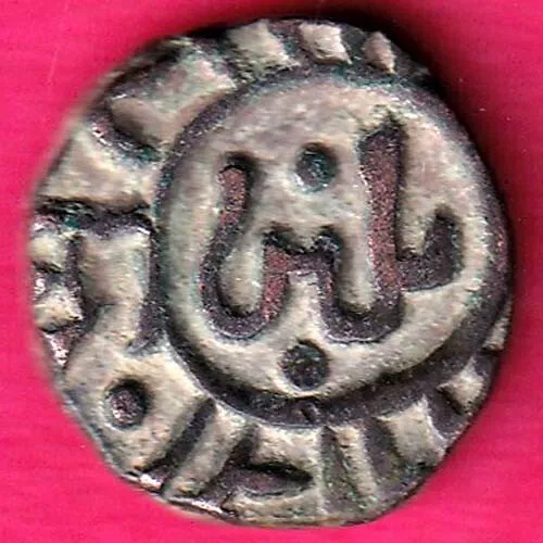 Delhi Sultan Ghiyas-Ud-Din Balban Shah 2 gani rare coin  #KA165