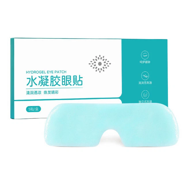 5PCS Hydrogel Eye Mask Cold Apply Eye Patch Ice Feel Soothing Patch Ice Apply